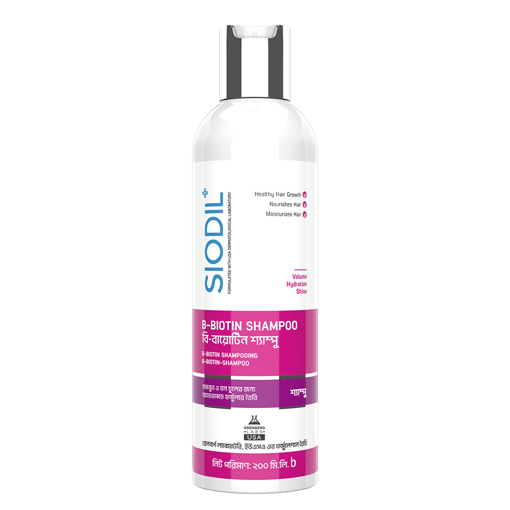 b-biotin-shampoo-siodil